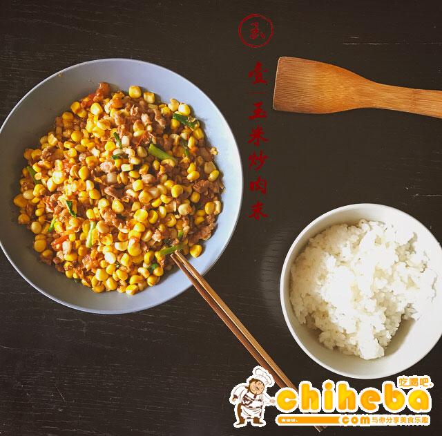 玉米炒肉末【超级下饭的快手家常菜】的做法 步骤9